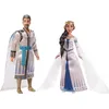 Image de Mattel Disney Wish, Asha et la bonne étoile -Coffret 2 Poupées Articulées Le Roi Magnifico Et La Reine Amaya Du Royaume De Rosas, Avec Tenues Amovibles Et Accessoires, A Partir De 3 Ans, HRC18