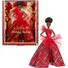 Image de Barbie Poupée Joyeux noël Brune HRM62