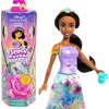 Image de Disney-Spin & Reveal-Poupée Jasmine avec accessoires et 11 surprises HXC23