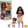 Image de MATTEL Disney Vaiana 2 - Coffret des 2 soeurs - poupée du film Vaiana 2 JBT66