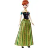 Image de POUPEE ANNA CHANTANTE