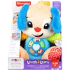 Image de Puppy Eveil Progressif MATTEL