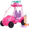 Image de Barbie Mysteries : Détectives à la plage Coffret avec accessoires sur le thème de la plage
