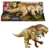 Image de Jurassic World Saga Vilain - JGB58