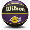 Image de Ballon de basketball NBA taille 7 - Wilson Team Tribute Lakers violet noir