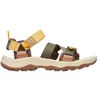 Image de Merrell Speed Fusion Sport Rmx pour homme, 13