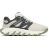 Image de Merrell Men's Maipo Explorer Aerosport Walking Shoe, grège, 47 EU