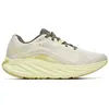 Image de Merrell, Shoe, Masculino, Adulto, PROMORPH Beige, 41,5
