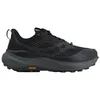 Image de Saucony Xodus Ultra 4 Trail Running Shoes EU 42
