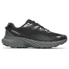 Image de Merrell Chaussures De Trail Running Agility Trail