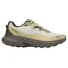 Image de Merrell Agility Trail pour homme, Toile de jute., 7.5