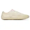 Image de Merrell Femme Vapor Glove 7, Sand Dune, 40.5 EU