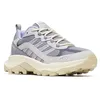 Image de Merrell Speed Strike 2 Trek pour femme, Casper, 10
