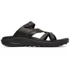 Image de Merrell District 4 Ltr Weave Women's,Black 42 EU
