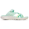 Image de Merrell District 4 Ltr Weave Women's,Spearmint 38 EU