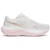 Image de Saucony Chaussures De Running Ride 19