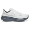 Image de Saucony Chaussures De Running Guide 19