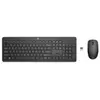 Image de Clavier + Souris HP 230 sans fil