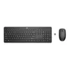 Image de Ensemble Clavier Souris sans fil HP 230 - AZERTY