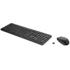 Image de HP Combo Souris et Clavier sans Fil 230 Noir