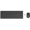 Image de HP Ensemble combiné Clavier et Souris sans Fil 330 -DE QWERTZ Layout