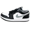Image de Nike Femmes Air Jordan 1 Low Chaussures De Basket-ball, blanc, 43 EU