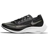 Image de Nike Femmes Moderne, noir, 37.5 EU