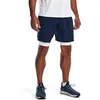 Image de Under Armour Woven Graphic Short, short de sport pour hommes