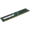 Image de Lenovo 4X71B67862 Module de mémoire 64 Go 1 x 64 Go DDR4 3200 MHz ECC