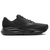 Image de BROOKS Chaussures de running Adrenaline GTS 24 pour femmes noir | 35 1/2