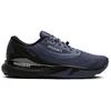 Image de BROOKS Chaussures de running pour homme Adrenaline GTS 24 GTX bleu marine | 43