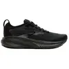 Image de Brooks Chaussures De Running Larges Adrenaline Gts 25
