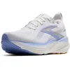 Image de Brooks Glycerin GTS 22 Sneaker
