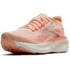 Image de Brooks Adrenaline GTS 25 Sneaker