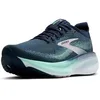 Image de Brooks Femme Adrenaline GTS 25, Spellbound Yucca Pink, 41 EU