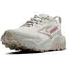 Image de Brooks Caldera 8 Sneaker
