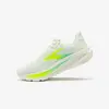 Image de Chaussure de running femme, Brooks Ghost 17 blanc cassé et jaune