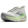 Image de Brooks Glycerin 23 Sneaker