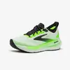 Image de Chaussure de running homme, Brooks Glycerin 23 gris vert