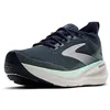 Image de Brooks Glycerin 23 Sneaker