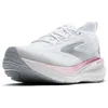 Image de Brooks Glycerin GTS 23 Sneaker
