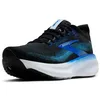 Image de Brooks Adrenaline GTS 25 Chaussure de Course