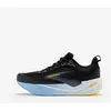 Image de Chaussure de running homme Brooks Ghost Max Noir