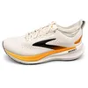 Image de Brooks Glycerin 23 Running Shoe