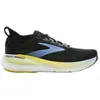 Image de Brooks Chaussures De Running Glycerin Gts 23