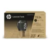 Image de Kit de recharge de toner noir HP 153A authentique pour LaserJet Tank (W1530A) - HP