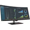 Image de LENOVO ThinkVision P40w-20/39.7"/5120x2160/21:9/300 nits/HDMI/Black/3Y Warranty