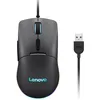 Image de Souris filaire Gaming LENOVO M210 - RGB 3 zones - 7 boutons - Prête à l’emploi - Noir