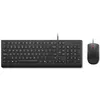 Image de Lenovo Essential Wired Combo - Tastatur-und-Maus-Set