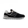 Image de New Balance pour homme. ML574V3 Trainers 574v2 Evergreen noir (40.5), Tissu, Plat, Cuir, Lacets, Casuel